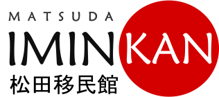 Matsuda Iminkan